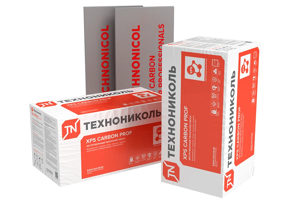Пенополистирол экструзионный ТЕХНОНИКОЛЬ CARBON PROF (1180х580х50, 8шт; 0,27376м3/уп)