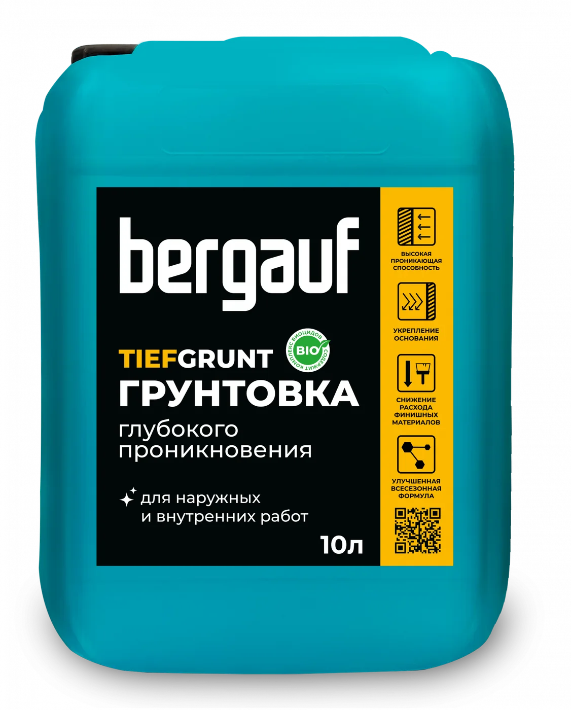 Грунтовка BERGAUF Tiefgrunt U лето/зима, 10л (60шт/пал)