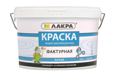 Краска фактурная Лакра белая матовая, база A, 18кг