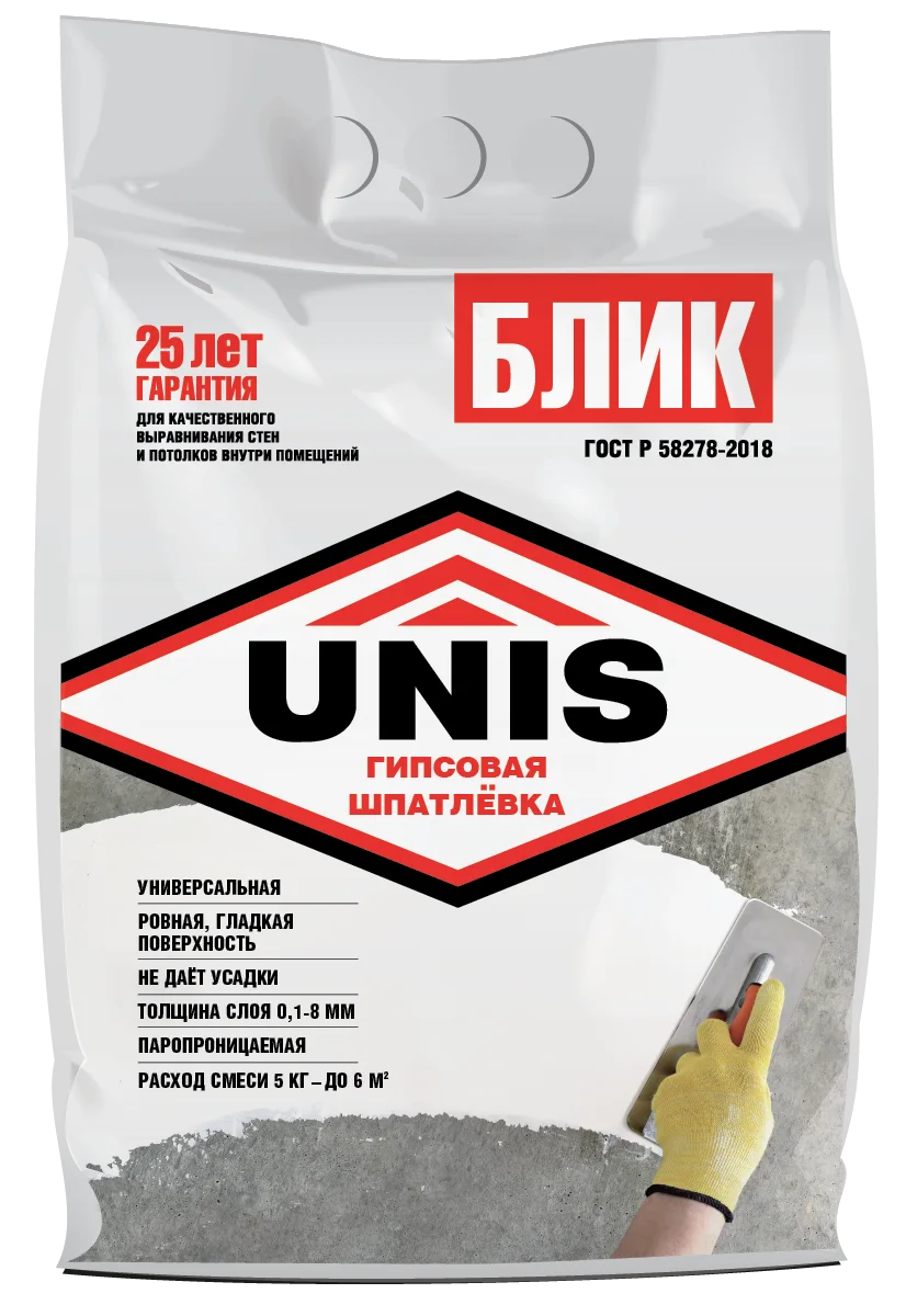 Шпаклевка гипсовая UNIS Блик, 5кг