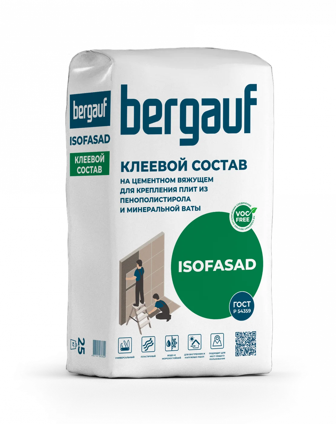 Клей для пенополистирола и мин.ваты BERGAUF ISOFASAD, 25кг (56шт/пал)