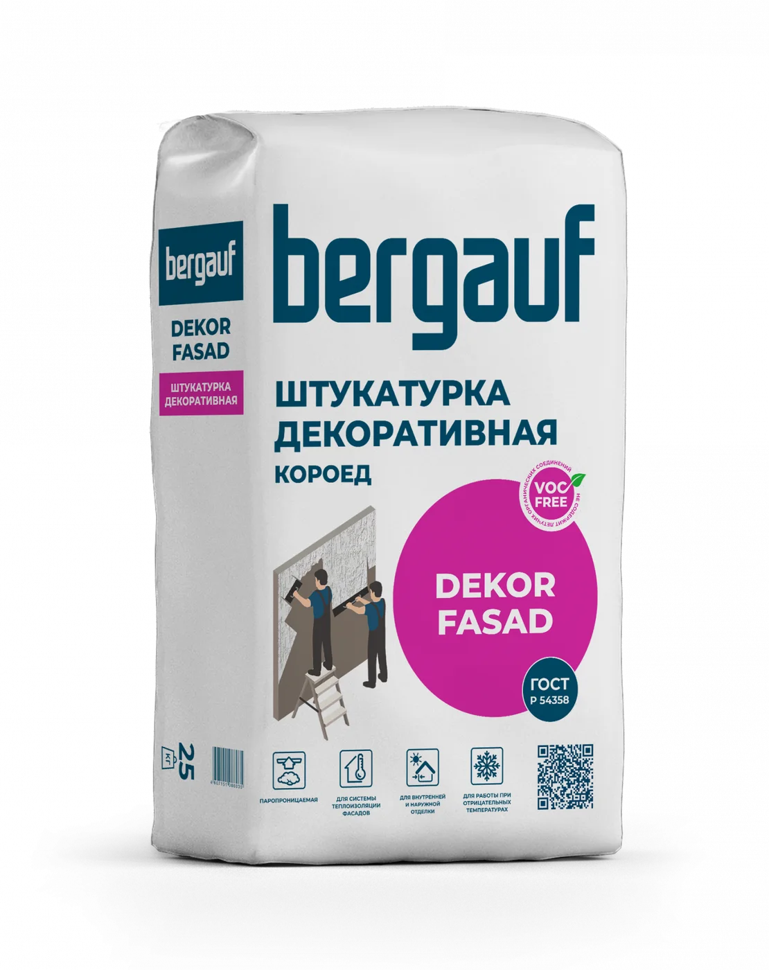 Штукатурка декоративная Бергауф Bergauf Dekor Facade Winter, короед 2,5мм, серый, 25кг