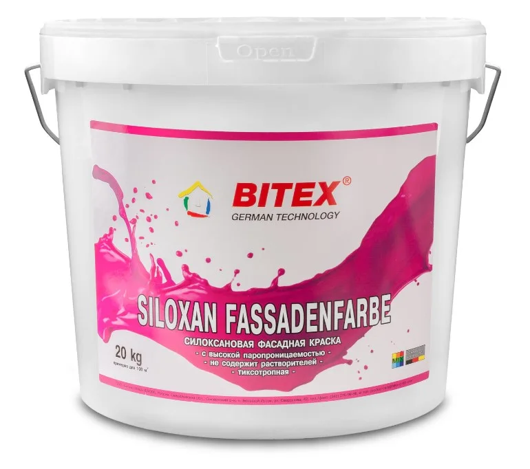 Краска фасадная BITEX Siloxan Fassadenfarbe матовая, Base 3, 20кг