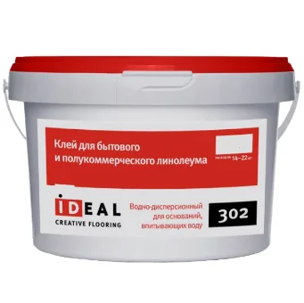 Клей Ideal 302 для быт. и полуком. линолеума и текстиля, морозостойкий 10л/14кг