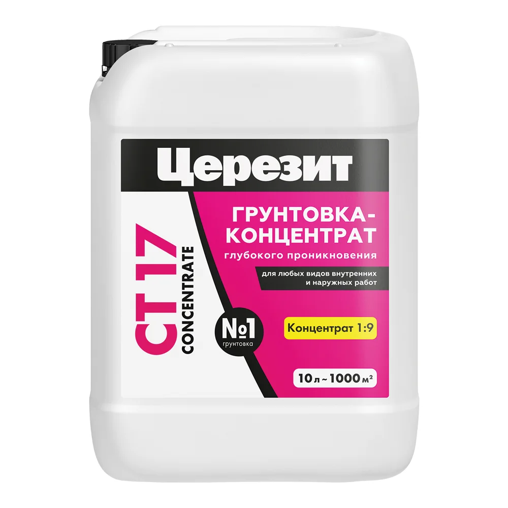 Грунтовка-концентрат Церезит CT17, 10л