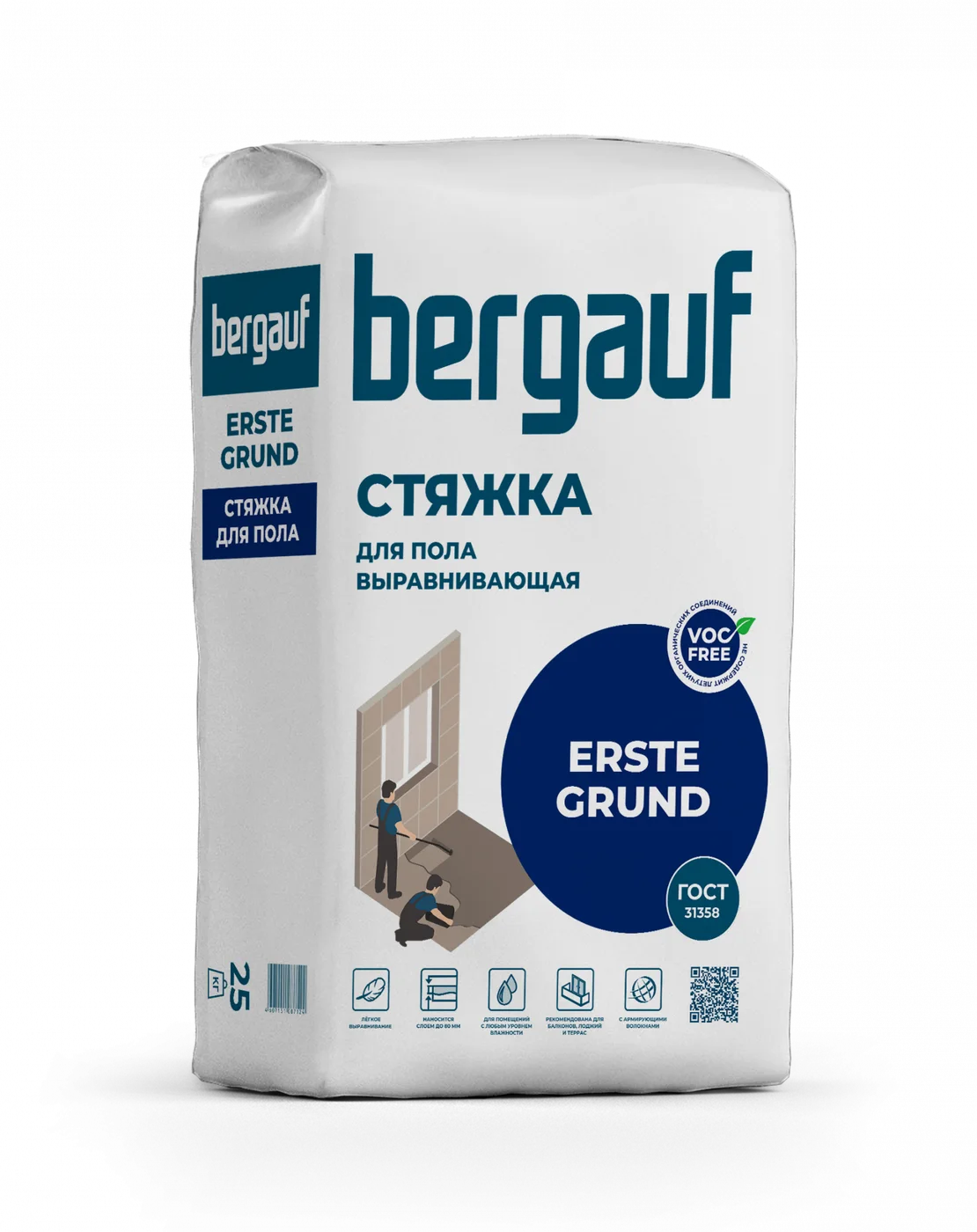 Стяжка пола BERGAUF ERSTE GRUND, арм. волокна 25кг