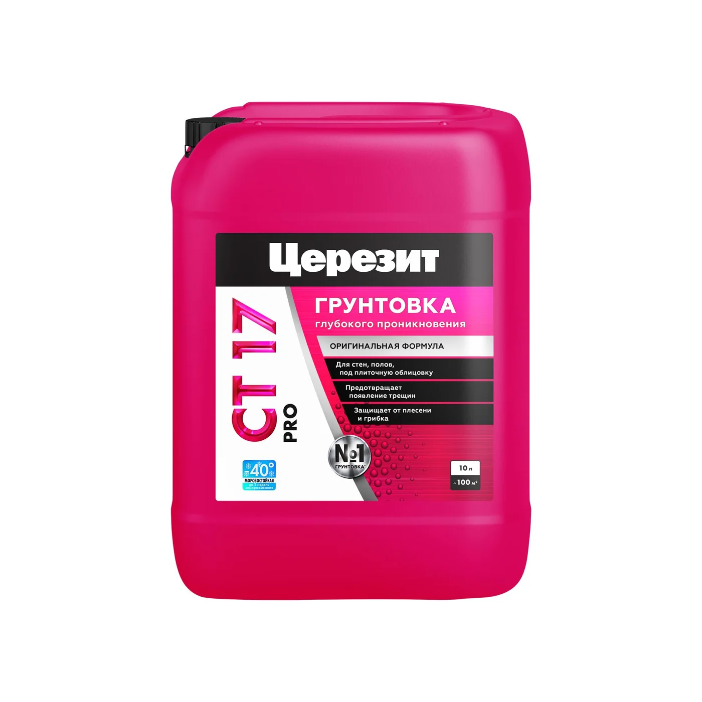 Грунтовка глубокого проникновения Церезит CT17 Pro, 10л