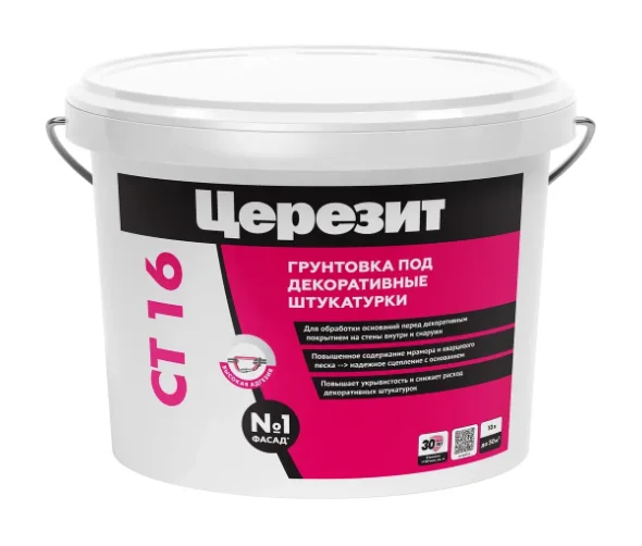 Грунтовка под декоративную штукатурку Церезит CT16, 10л
