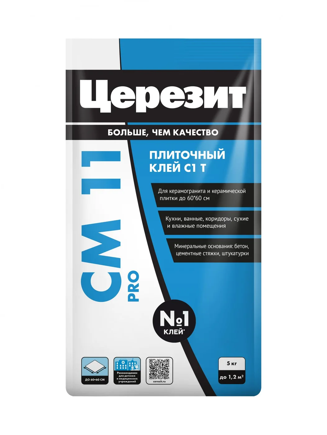 Клей для плитки Церезит СМ11 Pro (С1Т), 5кг