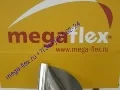 Фольга для бани Megaflex Мегафлекс М-50 ширина 1м, (20м2/рул)