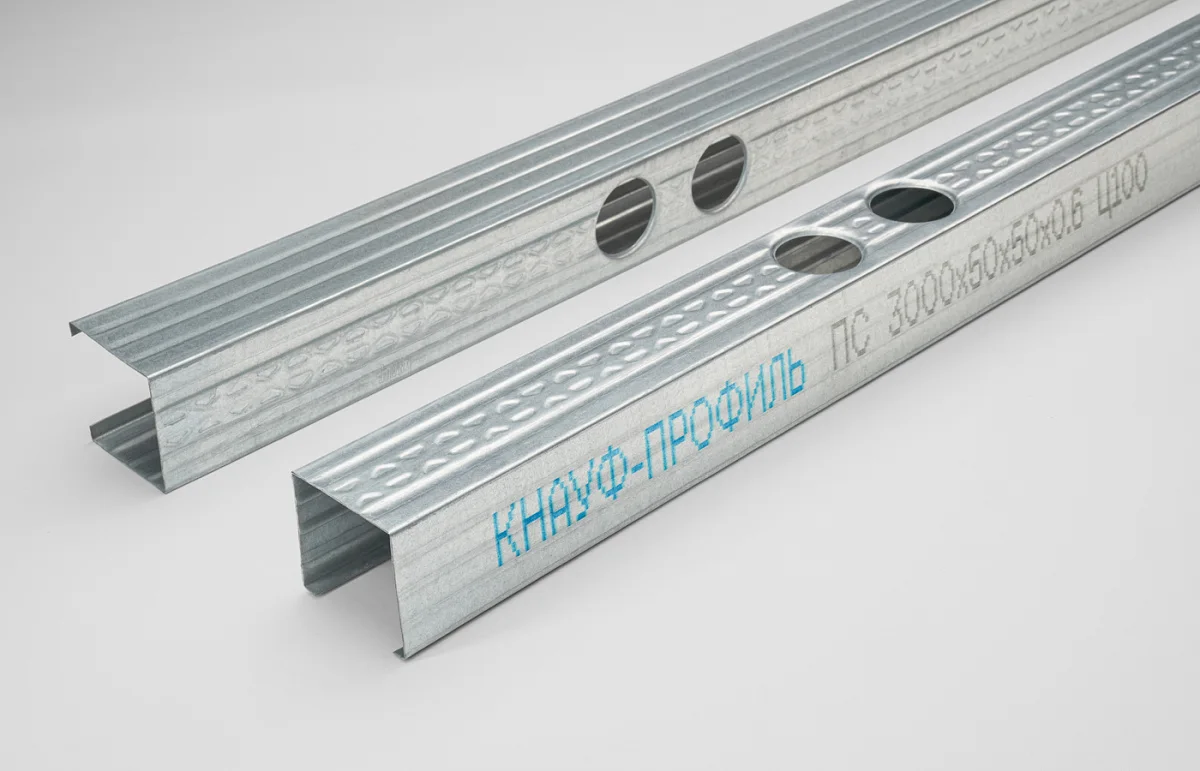 Профиль стоечный для гипсокартона ПС KNAUF 50х50х3000