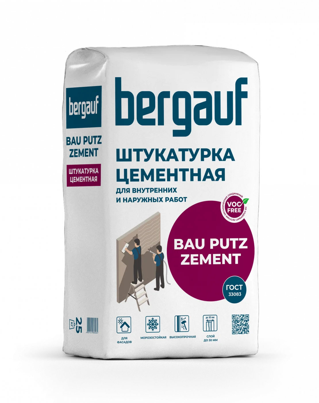 Штукатурка цементная Bergauf Bau Putz Zement, 25кг
