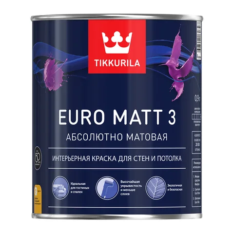 Краска интерьерная Tikkurila EURO MATT 3 глубокоматовая, база A, 2,7л