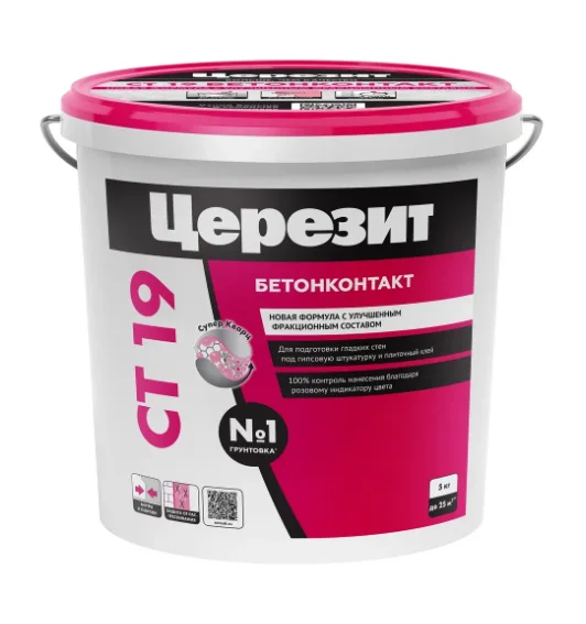 Грунтовка Бетон-контакт Церезит СТ19 всесезонная, 5кг
