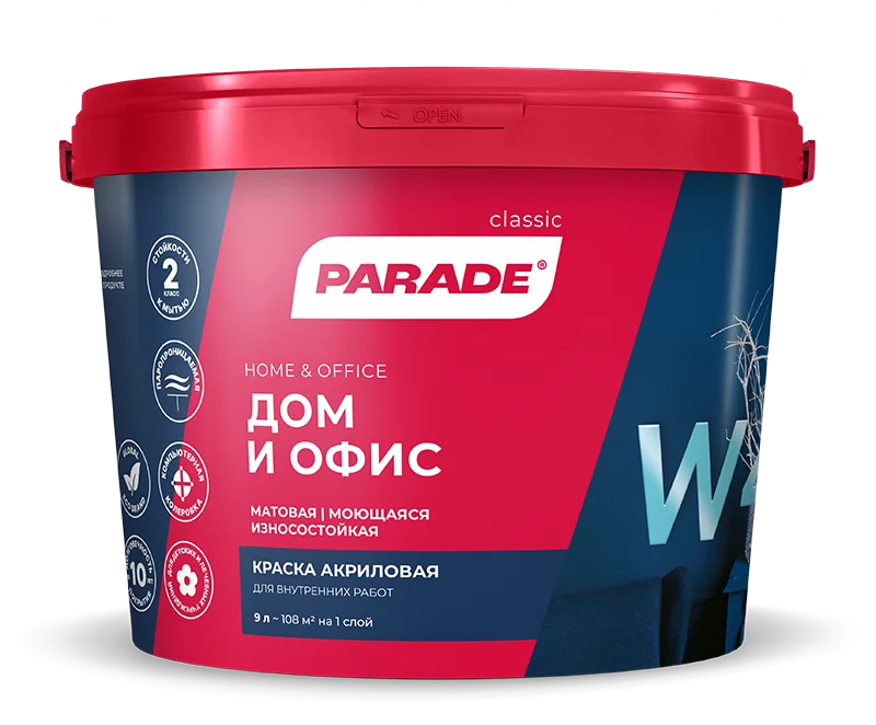 Краска интерьерная Parade W4 дом&офис матовая, база A, 9л