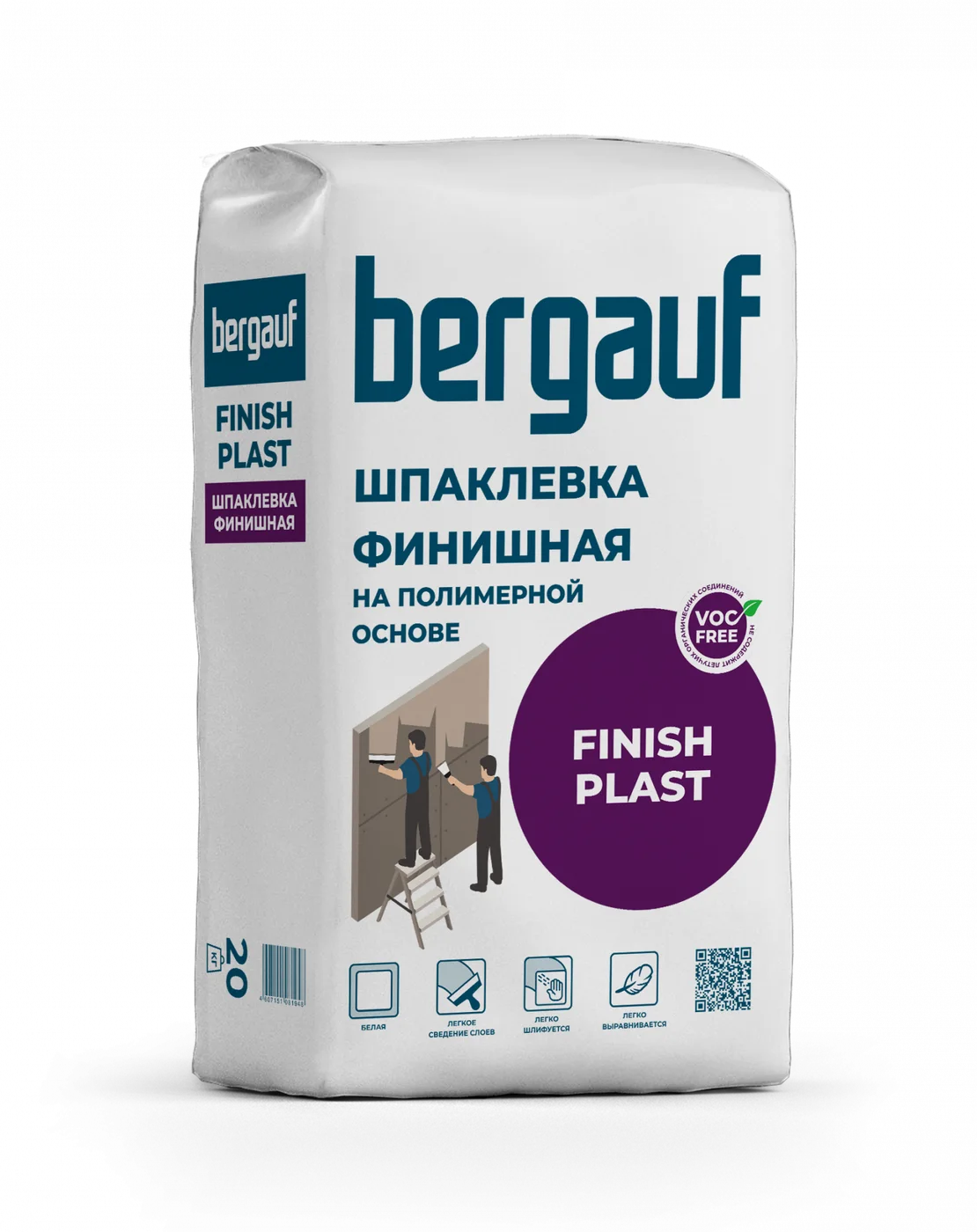 Шпаклевка полимерная BERGAUF Finish Plast, 20кг