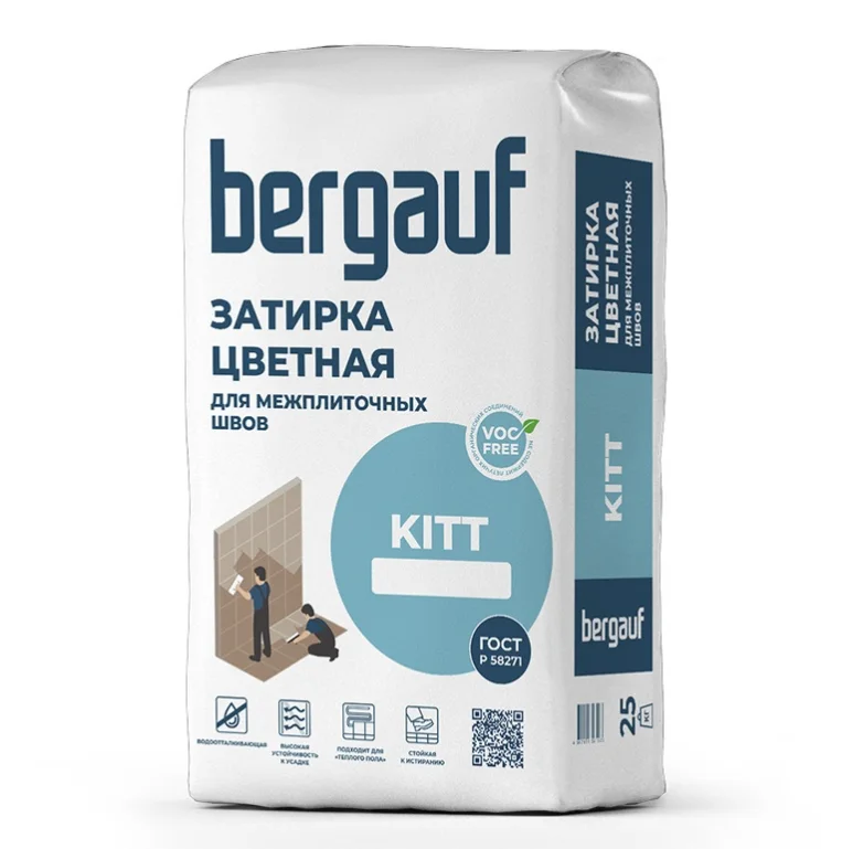 Затирка для швов цементная BERGAUF Kitt, серая, 1-5мм, 25кг