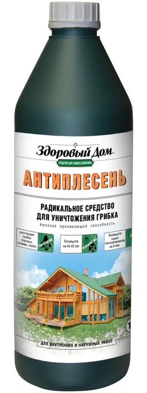 Средство деревозащитное Здоровый дом Антиплесень, 1кг