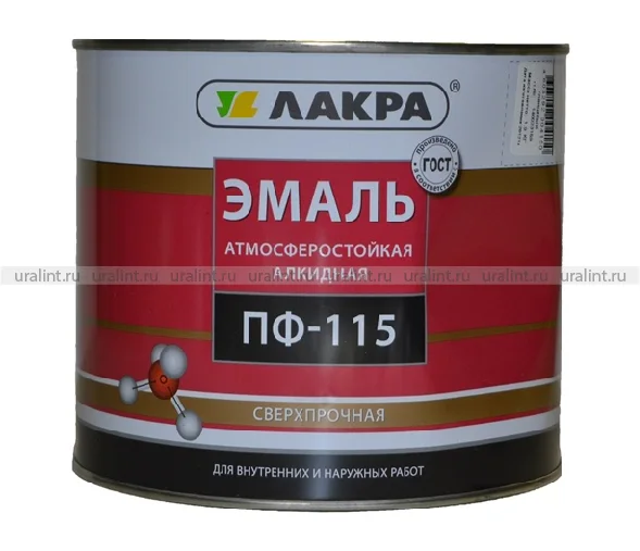Эмаль универсальная ПФ-115 Лакра глянцевая, черная, 1,9кг