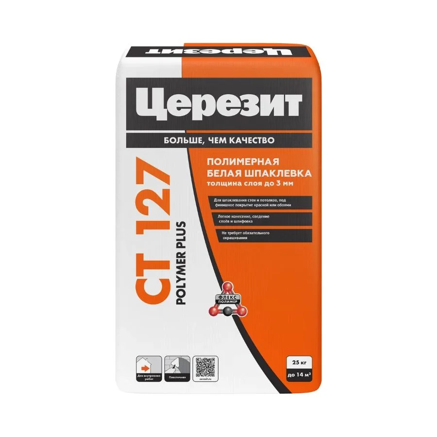 Шпаклевка полимерная Церезит CT127, 25кг