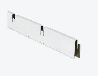Элемент Profi 50*50*600*40мм П 3306 (белый матовый Эконом) D2 алюм.0,32мм
