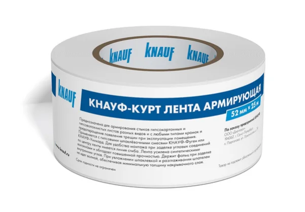 Лента для стыков ГКЛ армирующая КНАУФ-Курт 52ммх25м