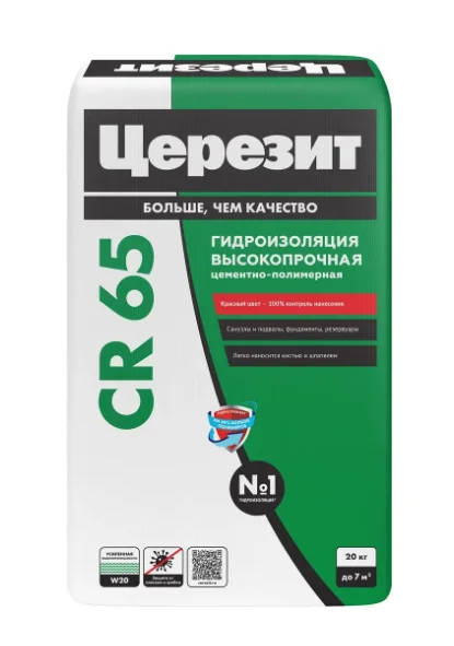 Гидроизоляция обмазочная Церезит CR65 Waterproof, 20кг