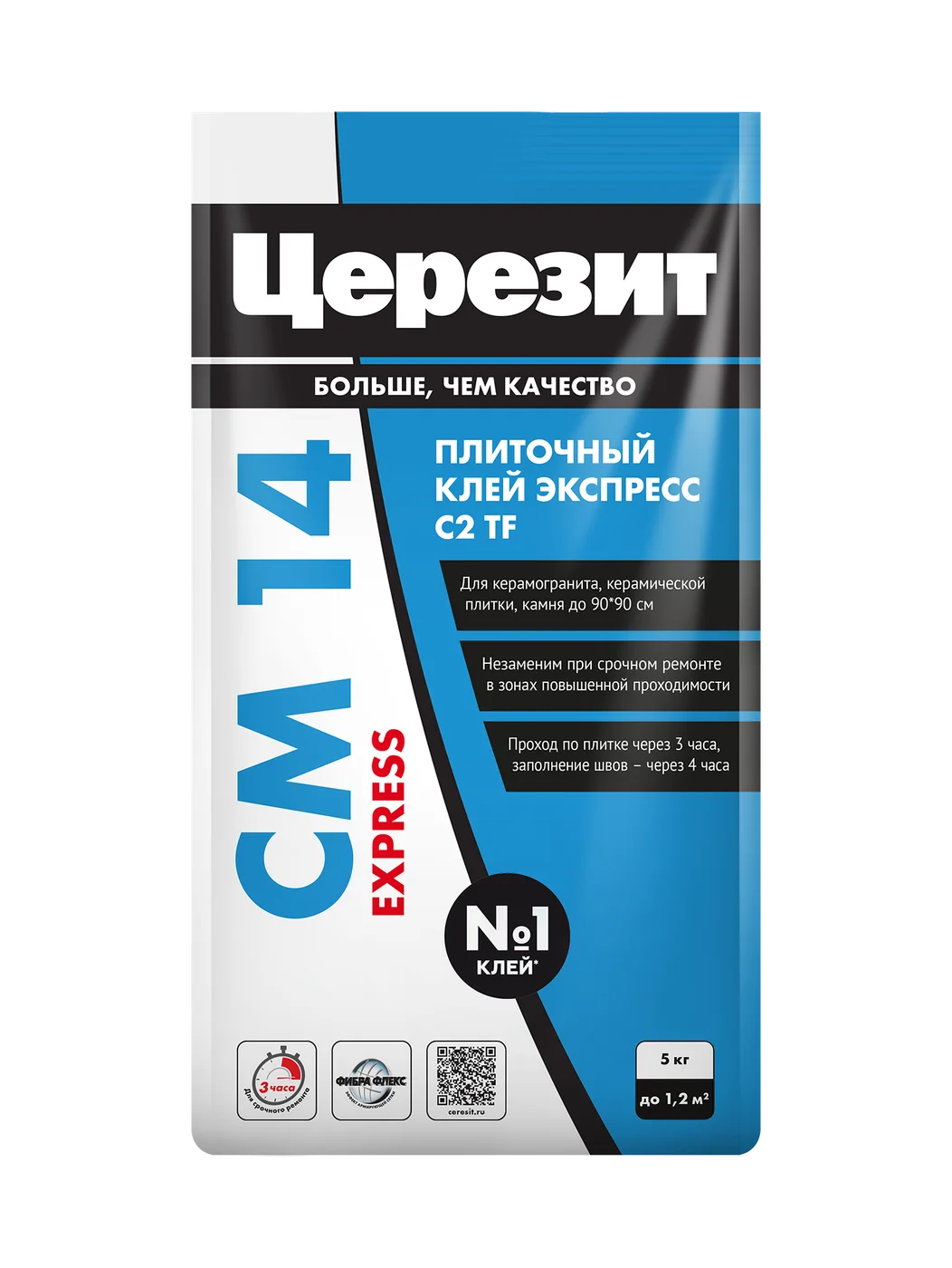 Клей для плитки быстротвердеющий Церезит CM 14 EXPRESS (С2TF), 5кг