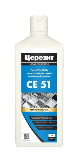 Очиститель эпоксидной затирки Церезит СЕ51, 1л