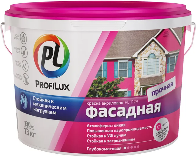 Краска ВД Profilux PL-112А фасадная влагостойкая белая 14кг