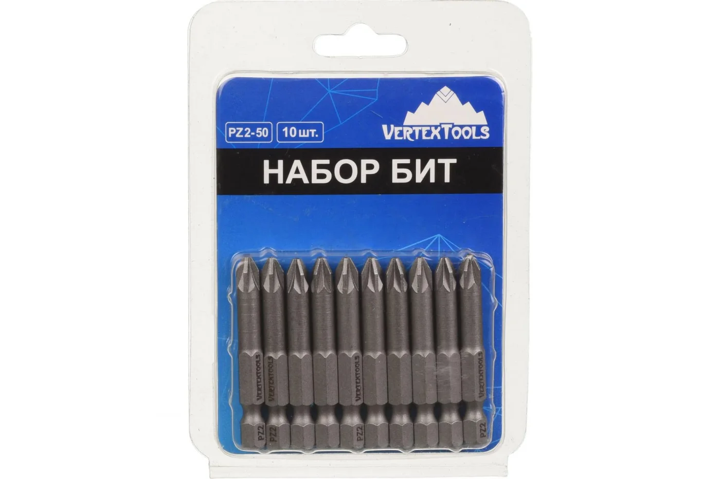 Бита PZ2x50мм VERTEXTOOLS (10шт/уп)