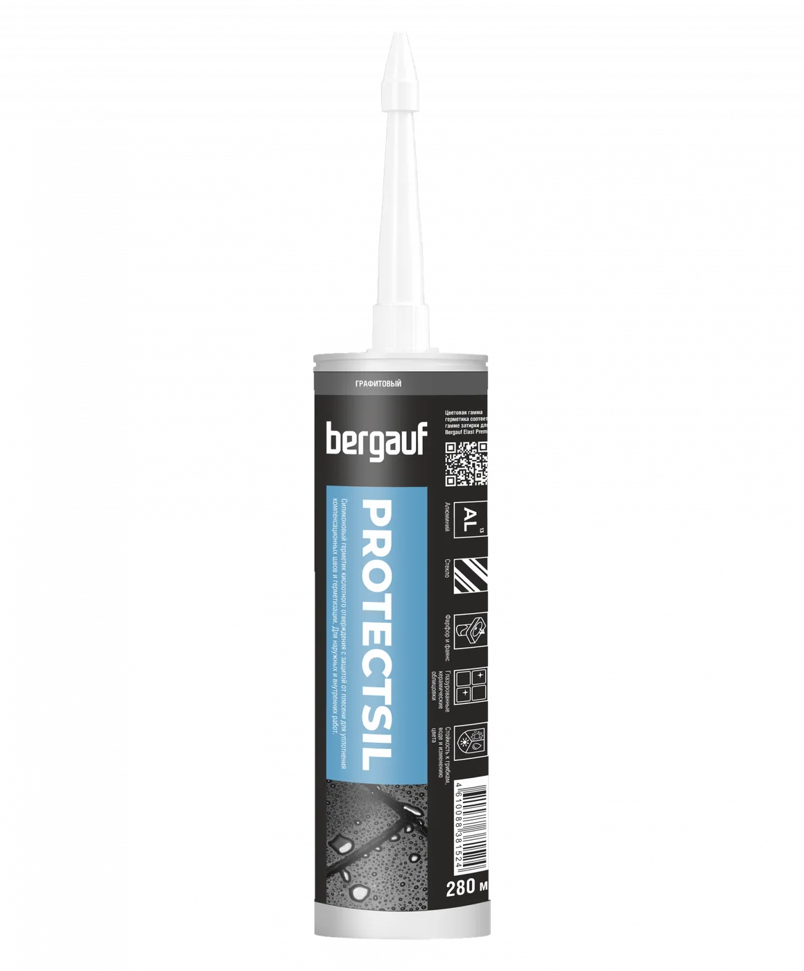 Затирка-герметик силиконовая BERGAUF Protectsil, графитовый, 280мл