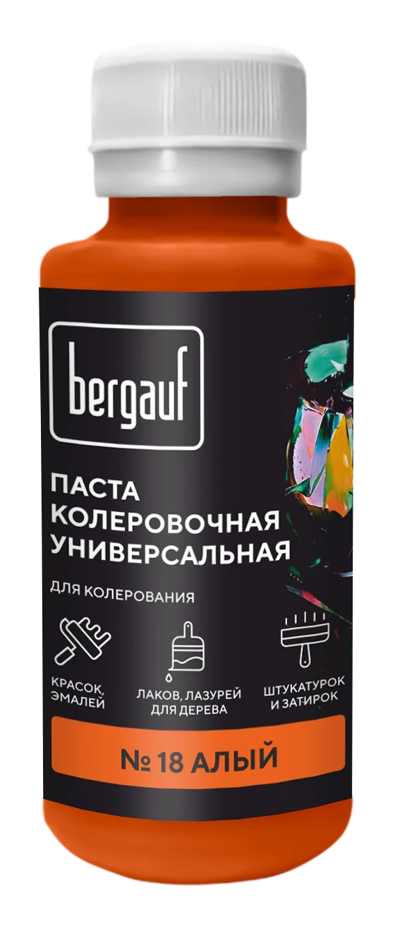 Паста колеровочная универсальная BERGAUF алая, 0,1л
