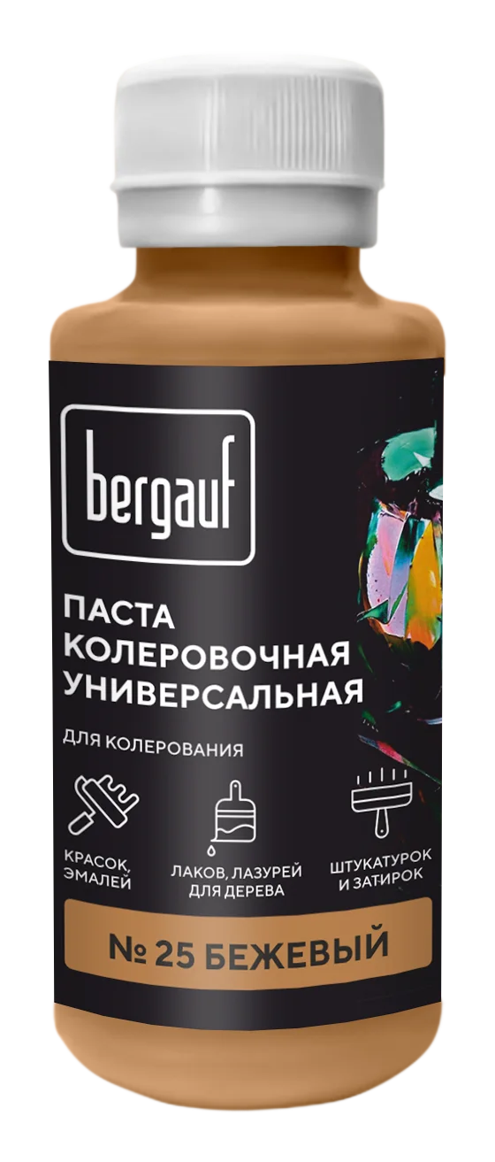 Паста колеровочная универсальная BERGAUF бежевая, 0,1л