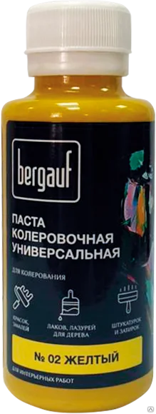 Паста колеровочная универсальная BERGAUF желтая, 0,1л