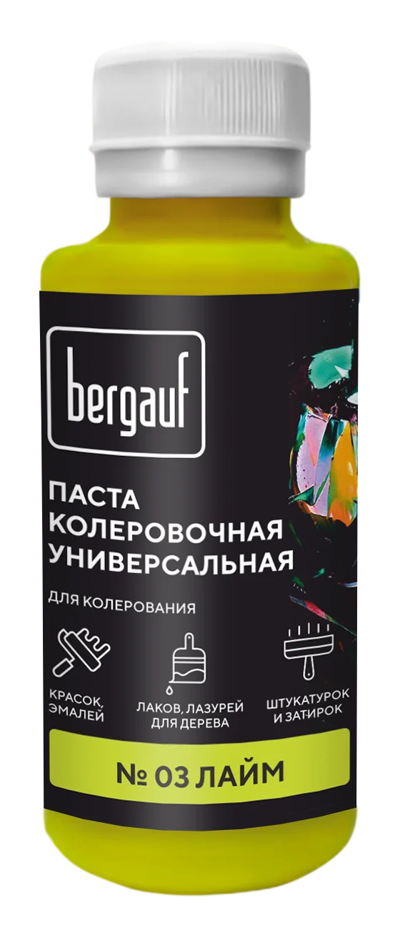 Паста колеровочная универсальная BERGAUF лайм, 0,1л