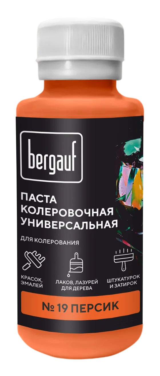 Паста колеровочная универсальная BERGAUF персик, 0,1л