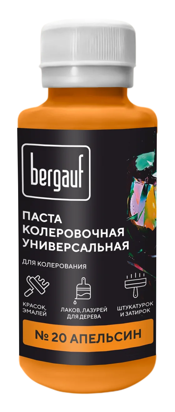 Паста колеровочная универсальная BERGAUF апельсин, 0,1л