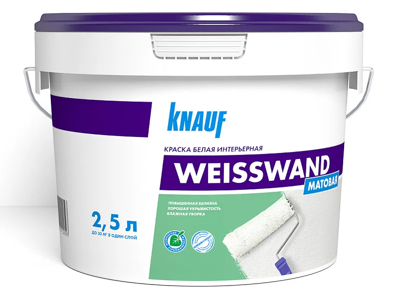 Краска интерьерная акриловая KNAUF-Вайсванд, матовая, белый, 2,5л