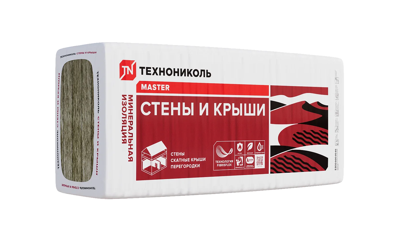 Минеральная вата ТехноНИКОЛЬ Стены и крыши (1000x610x50, 8шт; 0,244м3/уп)