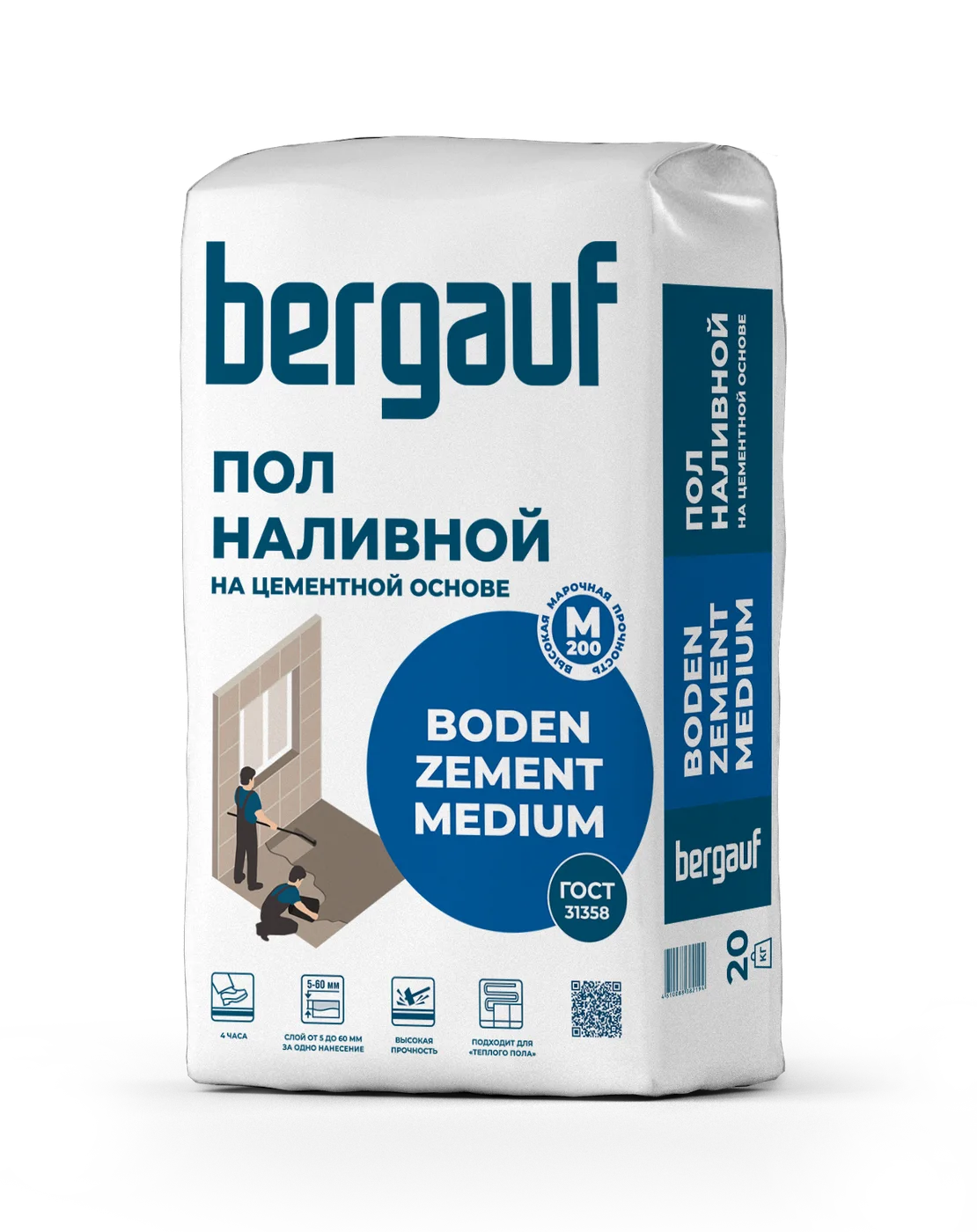 Пол наливной BERGAUF BODEN ZEMENT MEDIUM, 20кг