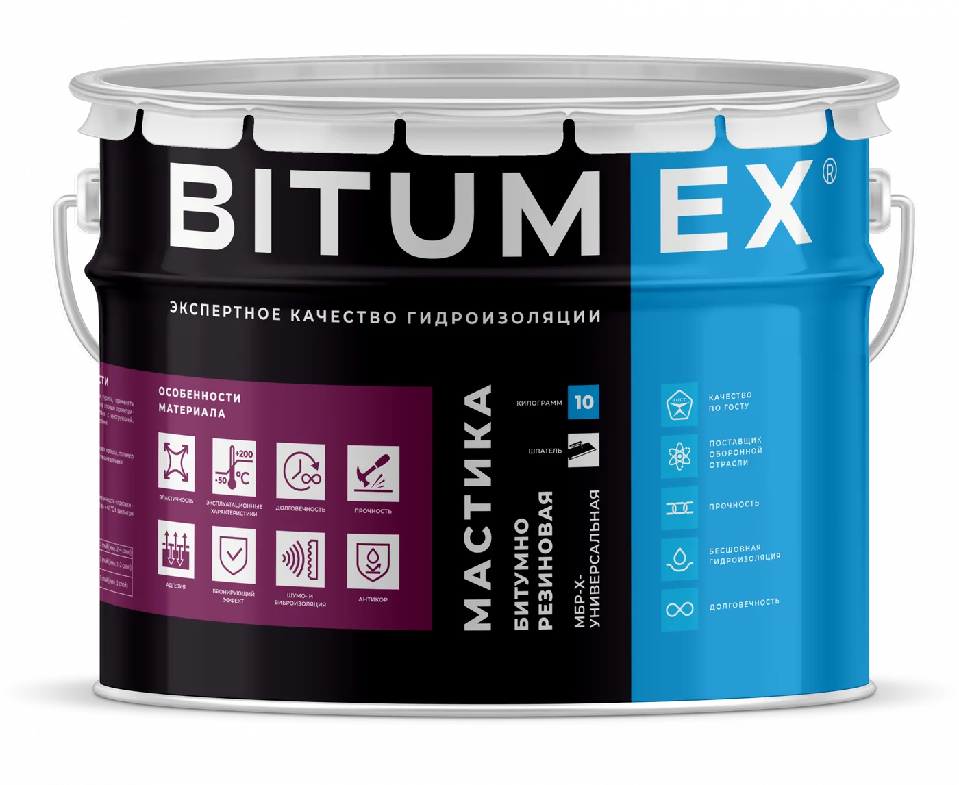 Мастика битумно-резиновая МБР-Х-Универсальная BITUMEX STANDART 10л/10кг