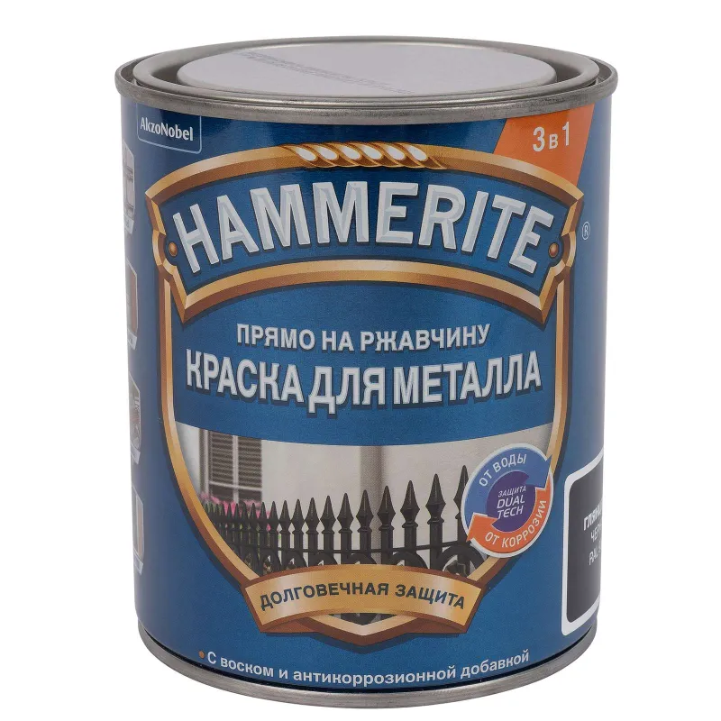 Краска по металлу 3в1 гладкая Hammerite черная (RAL 9005) глянцевая 0,75л