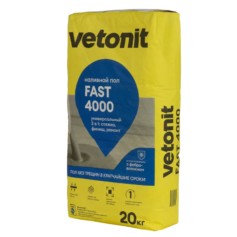 Пол наливной Vetonit fast 4000 универсальный 20 кг