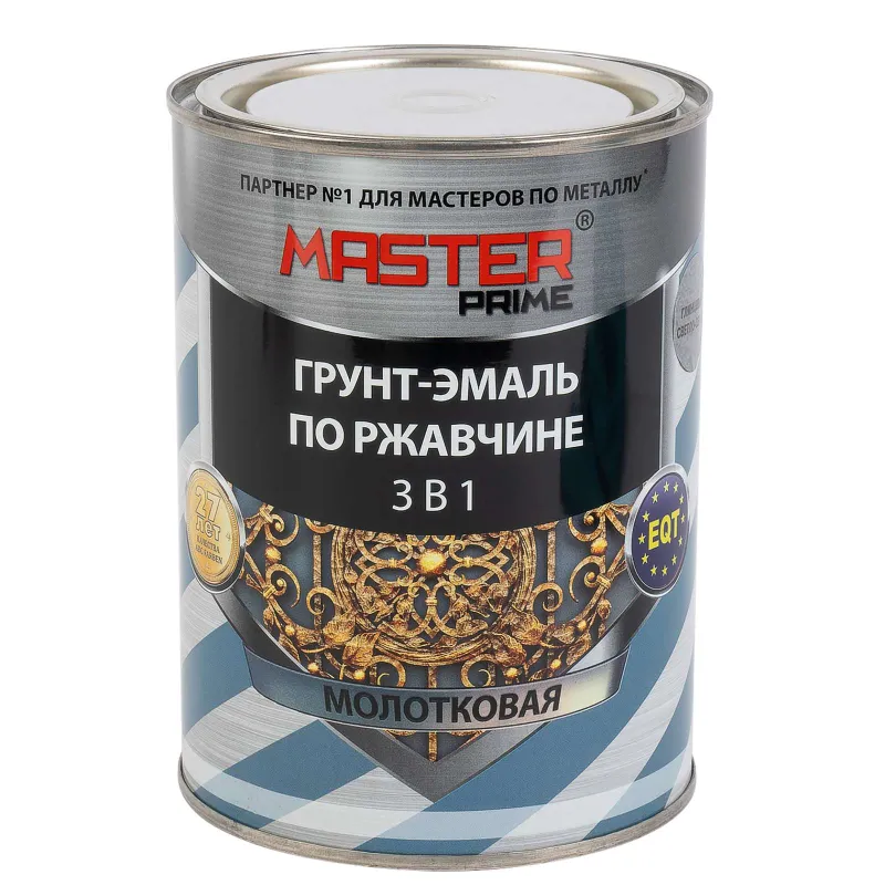 Грунт-эмаль по ржавчине 3в1 молотковая Master Prime светло-серая глянцевая 0,9л