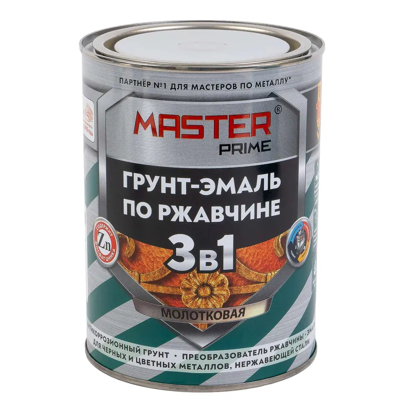 Грунт-эмаль по ржавчине 3в1 молотковая Master Prime шоколадная глянцевая 0,9л