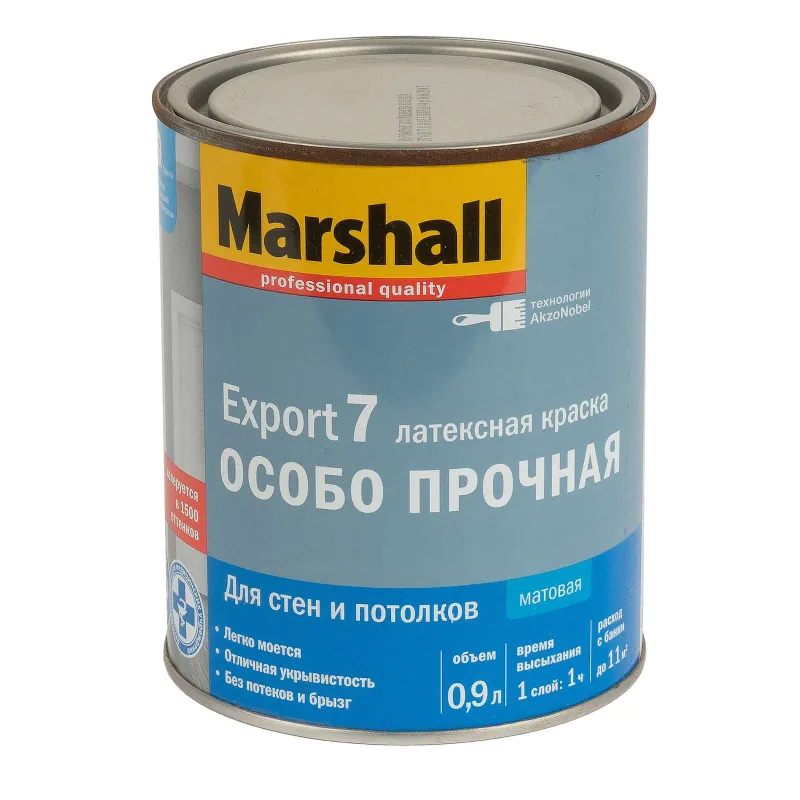 Краска интерьерная моющаяся Export 7 матовая 0,9л Marshall