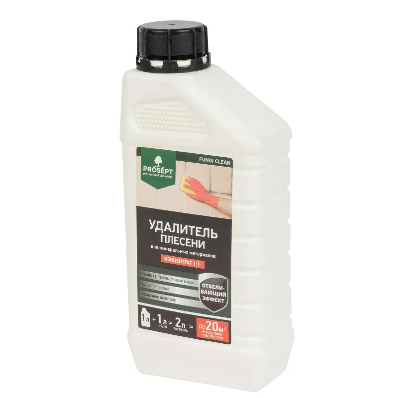 Средство для удаления плесени Prosept Fungi Clean 1л