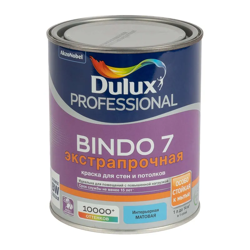 Краска интерьерная моющаяся Bindo 7 матовая 1л Dulux