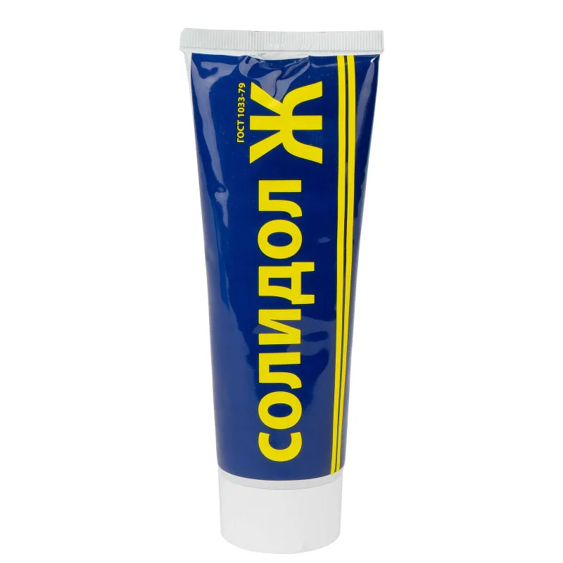 Солидол 250 гр.